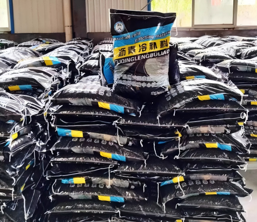 安泽沥青冷补料