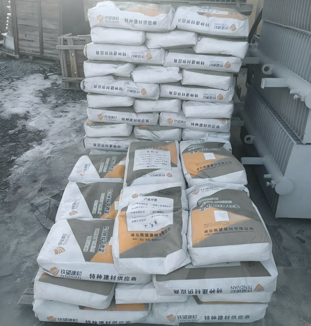 安泽M50干硬性无收缩砂浆