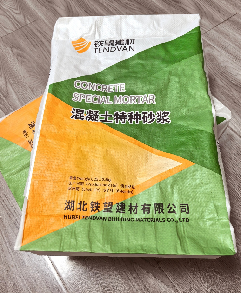 安泽薄层快速修补料