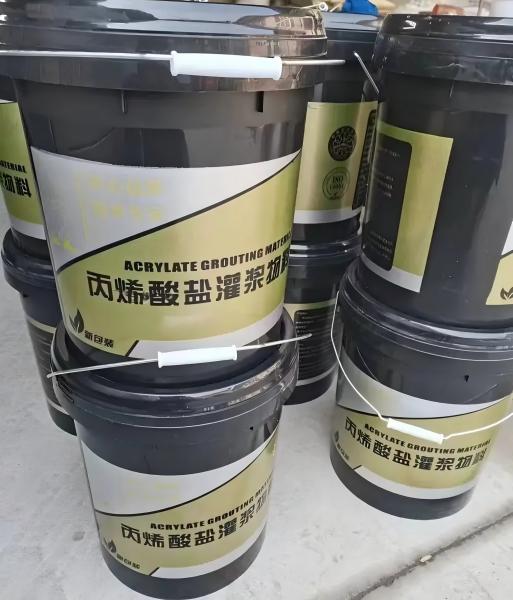 安泽丙烯酸盐灌浆料