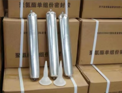 安泽聚氨酯密封胶