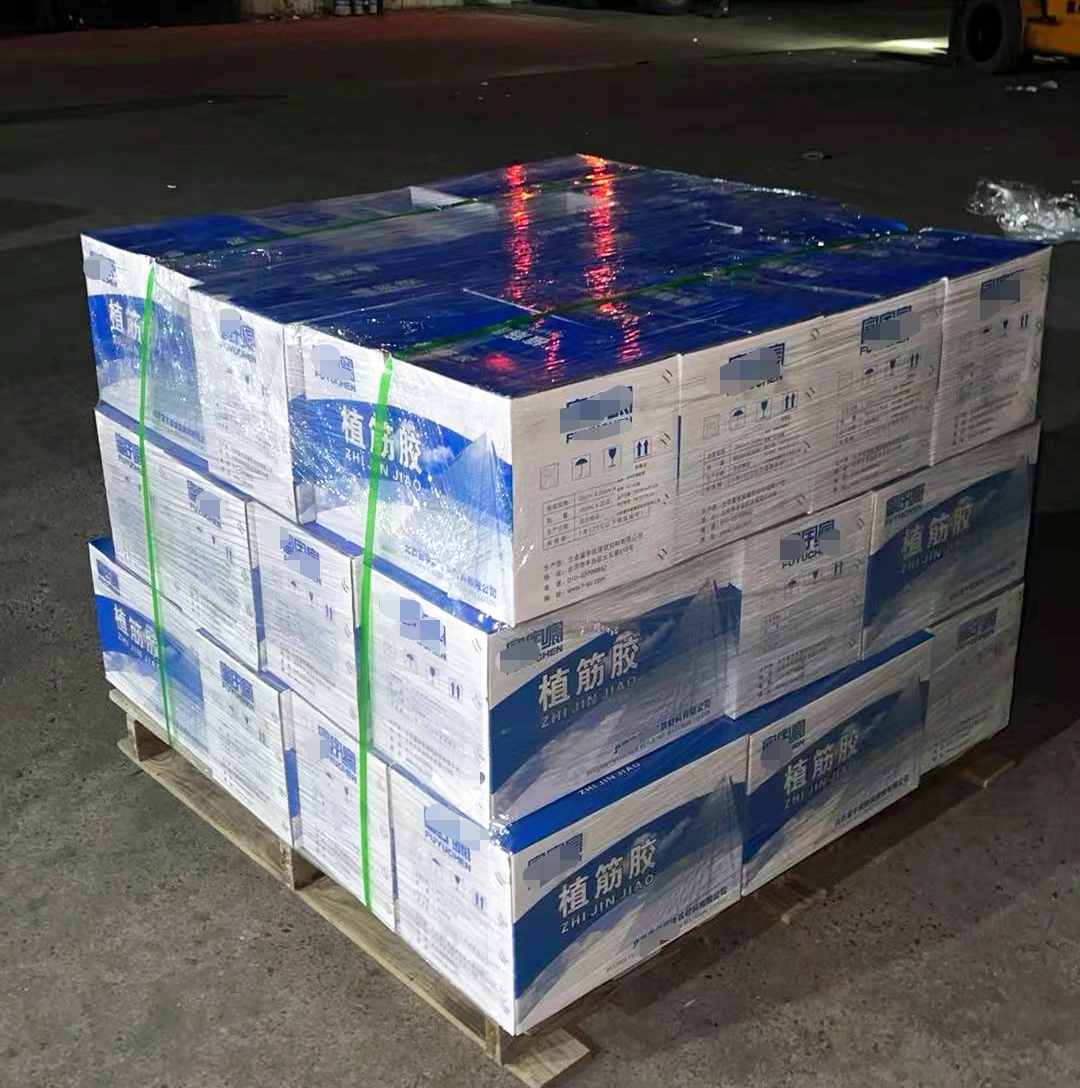 安泽植筋胶